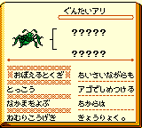 f:id:kuyondomarket:20191004214457p:plain f:id:kuyondomarket:20191004214457p:plain