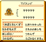 f:id:kuyondomarket:20191004214513p:plain f:id:kuyondomarket:20191004214513p:plain