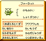 f:id:kuyondomarket:20191006112903p:plain f:id:kuyondomarket:20191006112903p:plain