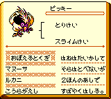 f:id:kuyondomarket:20191006112921p:plain f:id:kuyondomarket:20191006112921p:plain