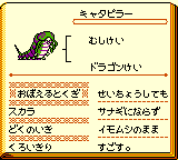 f:id:kuyondomarket:20191006112937p:plain f:id:kuyondomarket:20191006112937p:plain