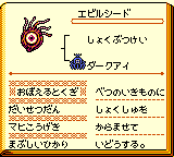 f:id:kuyondomarket:20191006114038p:plain f:id:kuyondomarket:20191006114038p:plain
