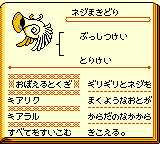 f:id:kuyondomarket:20191006163810p:plain f:id:kuyondomarket:20191006163810p:plain
