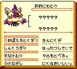 f:id:kuyondomarket:20191006164005p:plain f:id:kuyondomarket:20191006164005p:plain
