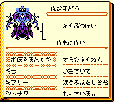 f:id:kuyondomarket:20191006165852p:plain f:id:kuyondomarket:20191006165852p:plain