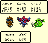 f:id:kuyondomarket:20191006170345p:plain f:id:kuyondomarket:20191006170345p:plain