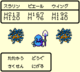 f:id:kuyondomarket:20191006170348p:plain f:id:kuyondomarket:20191006170348p:plain