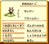 f:id:kuyondomarket:20191008160715p:plain f:id:kuyondomarket:20191008160715p:plain