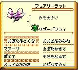 f:id:kuyondomarket:20191008161853p:plain f:id:kuyondomarket:20191008161853p:plain