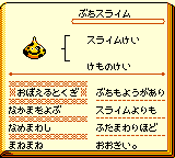 f:id:kuyondomarket:20191008161932p:plain f:id:kuyondomarket:20191008161932p:plain