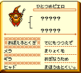 f:id:kuyondomarket:20191008162053p:plain f:id:kuyondomarket:20191008162053p:plain