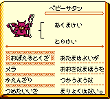 f:id:kuyondomarket:20191008162102p:plain f:id:kuyondomarket:20191008162102p:plain