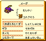 f:id:kuyondomarket:20191009110751p:plain f:id:kuyondomarket:20191009110751p:plain