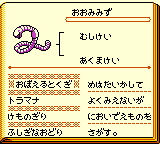 f:id:kuyondomarket:20191009110840p:plain f:id:kuyondomarket:20191009110840p:plain