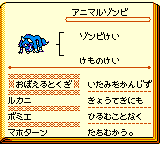 f:id:kuyondomarket:20191009110939p:plain f:id:kuyondomarket:20191009110939p:plain