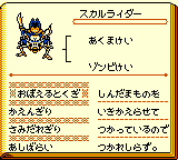 f:id:kuyondomarket:20191009111731p:plain f:id:kuyondomarket:20191009111731p:plain