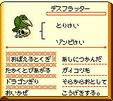 f:id:kuyondomarket:20191009112436p:plain f:id:kuyondomarket:20191009112436p:plain