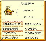 f:id:kuyondomarket:20191009112455p:plain f:id:kuyondomarket:20191009112455p:plain