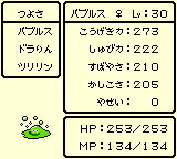 f:id:kuyondomarket:20191009114918p:plain f:id:kuyondomarket:20191009114918p:plain