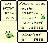 f:id:kuyondomarket:20191009114922p:plain f:id:kuyondomarket:20191009114922p:plain