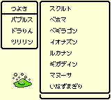 f:id:kuyondomarket:20191009114927p:plain f:id:kuyondomarket:20191009114927p:plain