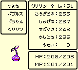 f:id:kuyondomarket:20191009114943p:plain f:id:kuyondomarket:20191009114943p:plain