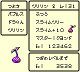 f:id:kuyondomarket:20191009114948p:plain f:id:kuyondomarket:20191009114948p:plain