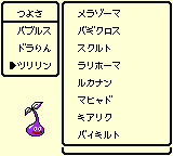 f:id:kuyondomarket:20191009114952p:plain f:id:kuyondomarket:20191009114952p:plain