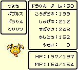 f:id:kuyondomarket:20191009115010p:plain f:id:kuyondomarket:20191009115010p:plain