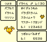 f:id:kuyondomarket:20191009115013p:plain f:id:kuyondomarket:20191009115013p:plain