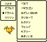f:id:kuyondomarket:20191009115017p:plain f:id:kuyondomarket:20191009115017p:plain