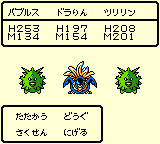 f:id:kuyondomarket:20191009115053p:plain f:id:kuyondomarket:20191009115053p:plain
