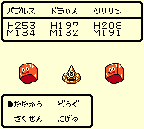 f:id:kuyondomarket:20191009115103p:plain f:id:kuyondomarket:20191009115103p:plain