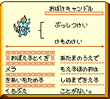 f:id:kuyondomarket:20191012103645p:plain f:id:kuyondomarket:20191012103645p:plain