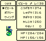 f:id:kuyondomarket:20191012110251p:plain f:id:kuyondomarket:20191012110251p:plain