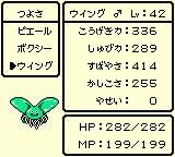 f:id:kuyondomarket:20191012110341p:plain f:id:kuyondomarket:20191012110341p:plain