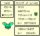 f:id:kuyondomarket:20191012110346p:plain f:id:kuyondomarket:20191012110346p:plain