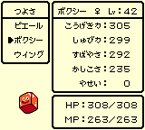 f:id:kuyondomarket:20191012124547p:plain f:id:kuyondomarket:20191012124547p:plain