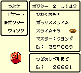 f:id:kuyondomarket:20191012124550p:plain f:id:kuyondomarket:20191012124550p:plain