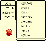 f:id:kuyondomarket:20191012124558p:plain f:id:kuyondomarket:20191012124558p:plain