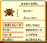f:id:kuyondomarket:20191013104409p:plain f:id:kuyondomarket:20191013104409p:plain