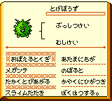 f:id:kuyondomarket:20191013104424p:plain f:id:kuyondomarket:20191013104424p:plain
