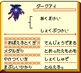 f:id:kuyondomarket:20191013104451p:plain f:id:kuyondomarket:20191013104451p:plain