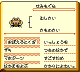 f:id:kuyondomarket:20191013105058p:plain f:id:kuyondomarket:20191013105058p:plain