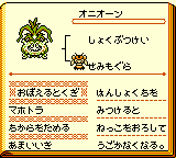f:id:kuyondomarket:20191013105111p:plain f:id:kuyondomarket:20191013105111p:plain