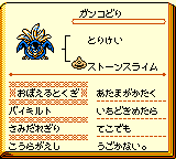 f:id:kuyondomarket:20191013105125p:plain f:id:kuyondomarket:20191013105125p:plain