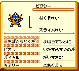 f:id:kuyondomarket:20191013105140p:plain f:id:kuyondomarket:20191013105140p:plain
