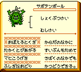 f:id:kuyondomarket:20191014160700p:plain f:id:kuyondomarket:20191014160700p:plain