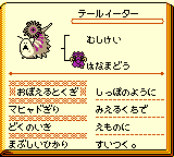f:id:kuyondomarket:20191014160715p:plain f:id:kuyondomarket:20191014160715p:plain