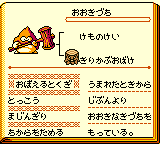 f:id:kuyondomarket:20191014161159p:plain f:id:kuyondomarket:20191014161159p:plain